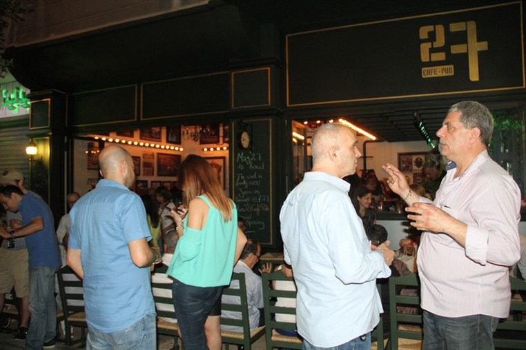 Opening of 27 Cafe Pub